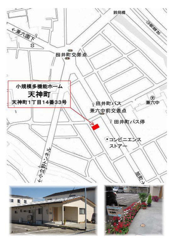 �p���t���b�g4